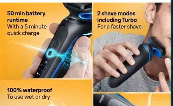 Бритва Braun Series 5 Киев