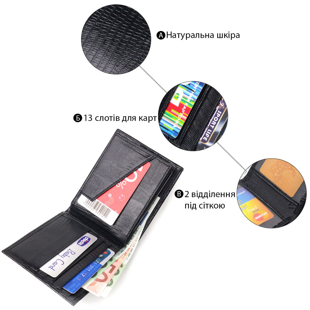 Елегантний гаманець для чоловіків у два складення з натуральної фактурної шкіри CANPELLINI 21587 Коричневий Київ - фото 4