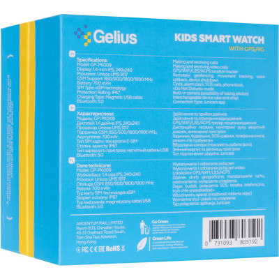 Смарт-часы Gelius Pro GP-PK009 Summer GPS/4G/ESIM Pink (2099901012463) Винница - изображение 7