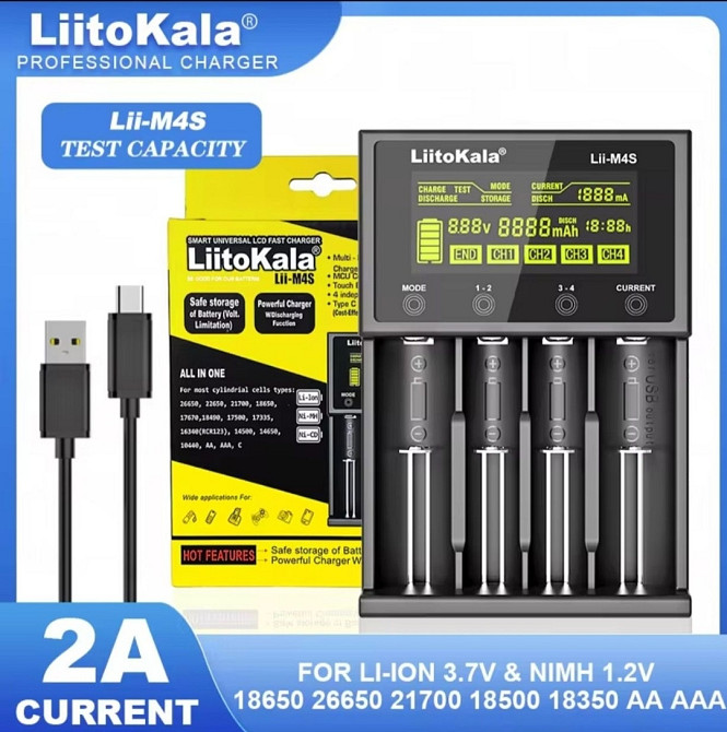 Зарядное устройство LiitoKala Lii-M4S оригинал, +блок зарядки. Киев - изображение 8