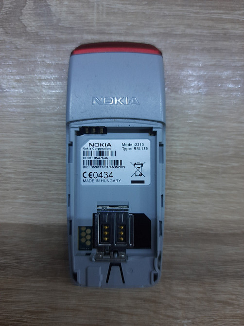 Мобільний телефон Nokia 2300 Б/У Дніпро - фото 2