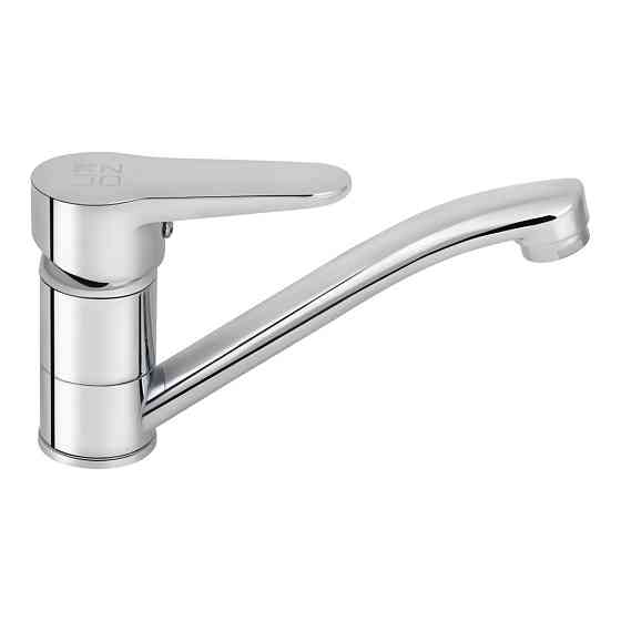 Смеситель для кухни Lidz Nicole 002M (k35) LDNIC002MCRM21879 Chrome Киев