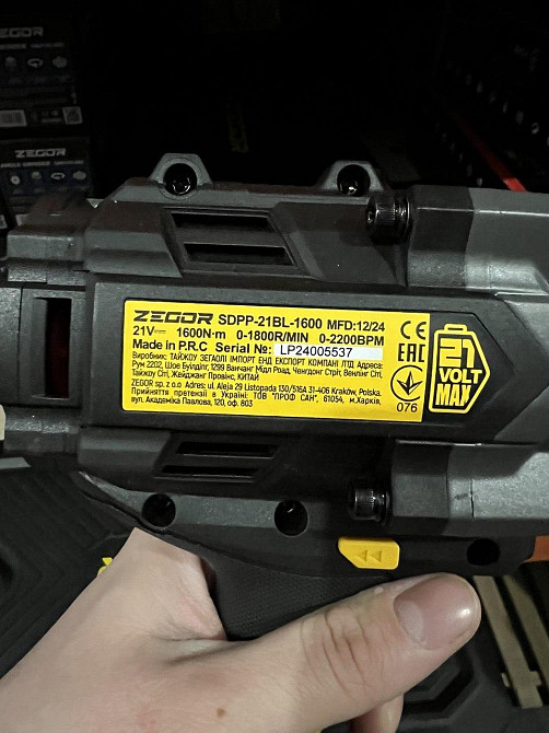 Гайковерт ударний акумуляторний ZEGOR SDPP-21BL-1600 (акум 21V 6.0Ah 1шт і зарядка) Київ - фото 8