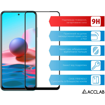 Стекло защитное ACCLAB Full Glue Xiaomi Redmi Note 10 Black (1283126511295) Винница - изображение 3