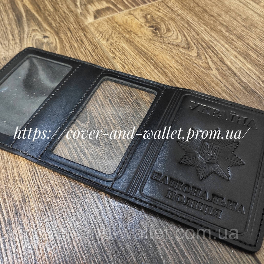 Генеральская обложка тройного сложения на удостоверение НПУ (Национальная полиция Украины) Киев - изображение 1