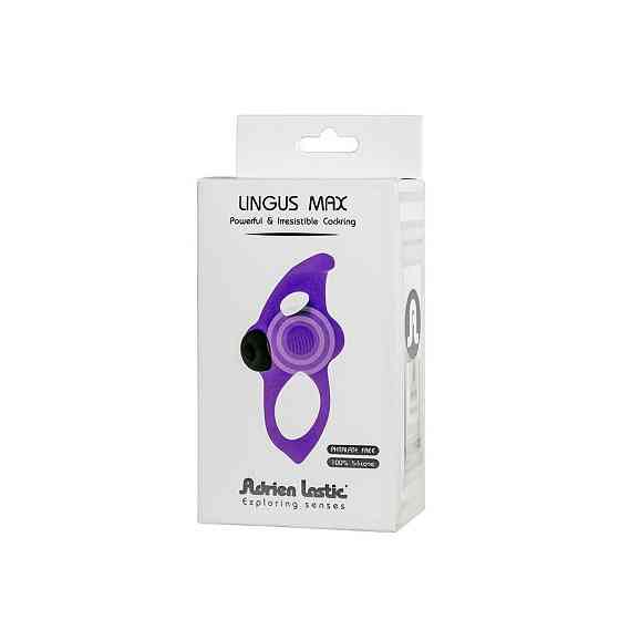 Эрекционное виброкольцо Adrien Lastic Lingus MAX Violet с язычком для стимуляции клитора Sex Aura Киев