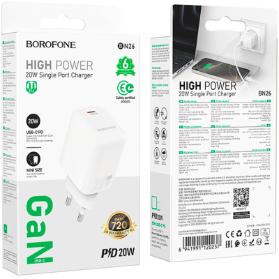 Зарядний пристрій BOROFONE BN26 Fuente USB-C PD20W White (6941991120237) Вінниця - фото 7