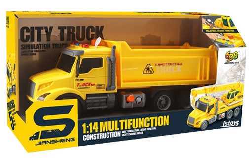 Игрушка CARS S Самосвал желтый 1:14 (CJ-4436951) (7120387) Киев - изображение 1