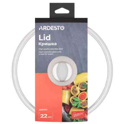 Крышка для посуды Ardesto Gemini 22 см (AR0722G) Винница