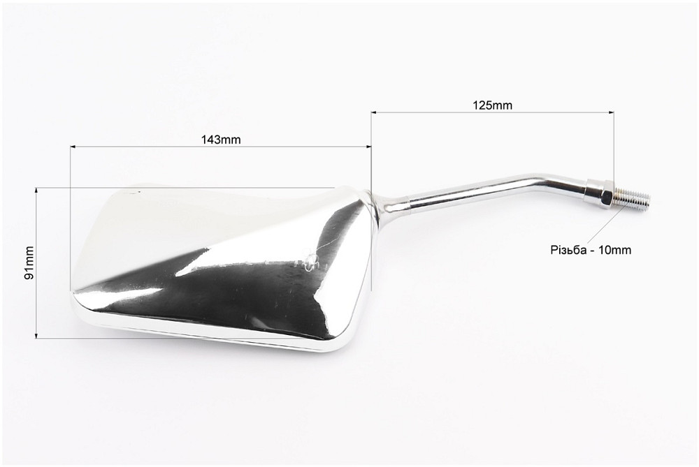 Дзеркала к-кт квадрат- хром, м10 (ССС - знак якості) Киев - изображение 2