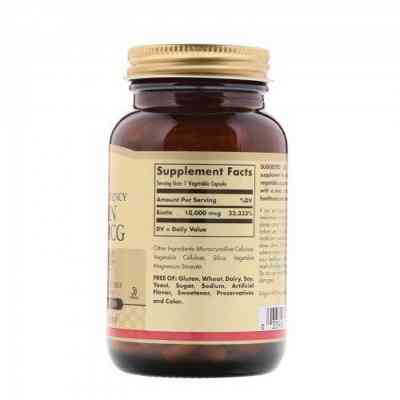 Вітамін Solgar Біотин (В7) 10 000 мкг, Biotin, 60 вегетаріанських капсул (SOL52387) Вінниця