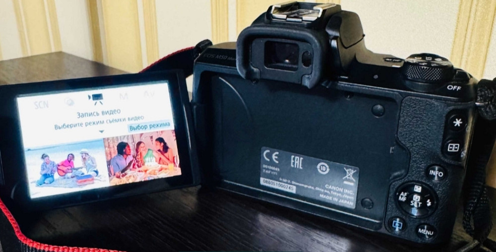 Фотоаппарат Canon EOS M50 Mark II Киев - изображение 2