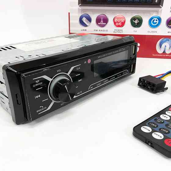 Штатная автомагнитола для машины MP3-3885 ISO 1DIN, Бездисковые автомагнитолы OX-521 1 din Киев