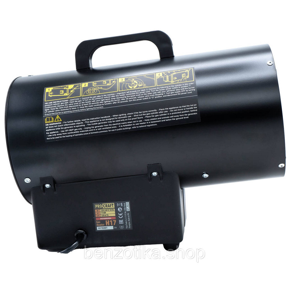 Газова теплова гармата Procraft H17 Киев - изображение 3