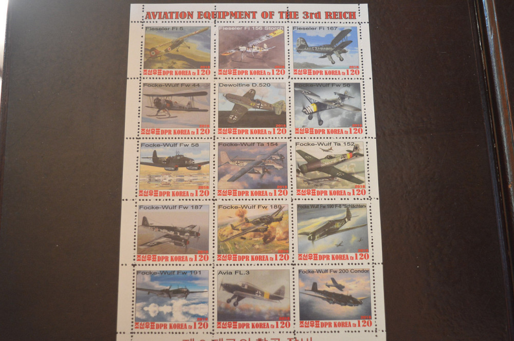 Транспорт. Техника. Авиация. Не официальный выпуск (Г-3) Полтава - изображение 1