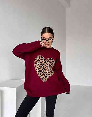 Жіночий стильний светр оверсайз із серцем Бургунді Одеса