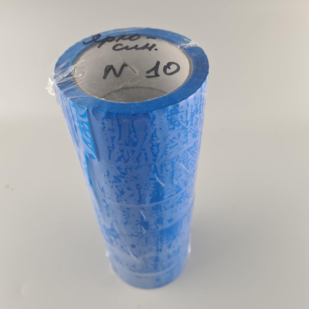 Упаковочный скотч Ярко-Синий 38мк 45мм 80метров  