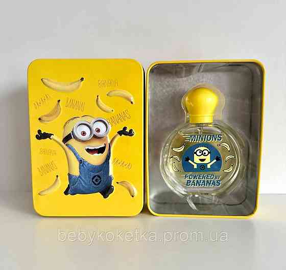 Дитячий набір косметики Minions. Львів