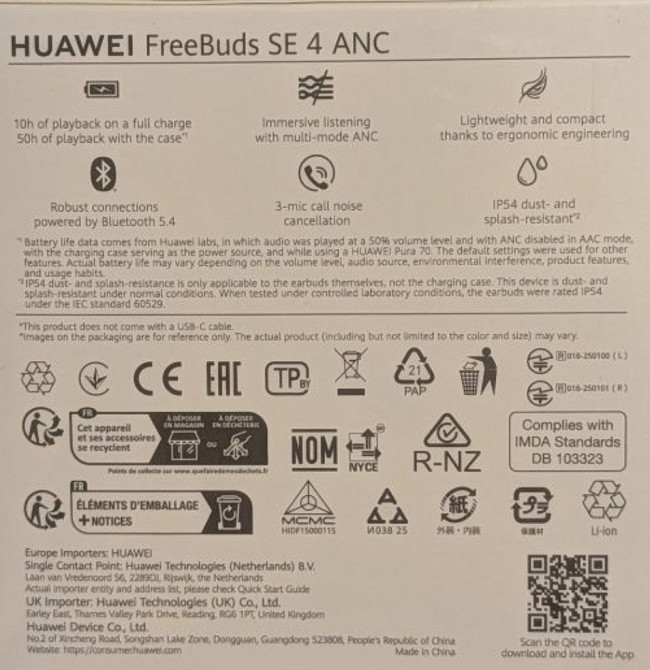 Huawei freebuds se 4 anc global. Харків - фото 6