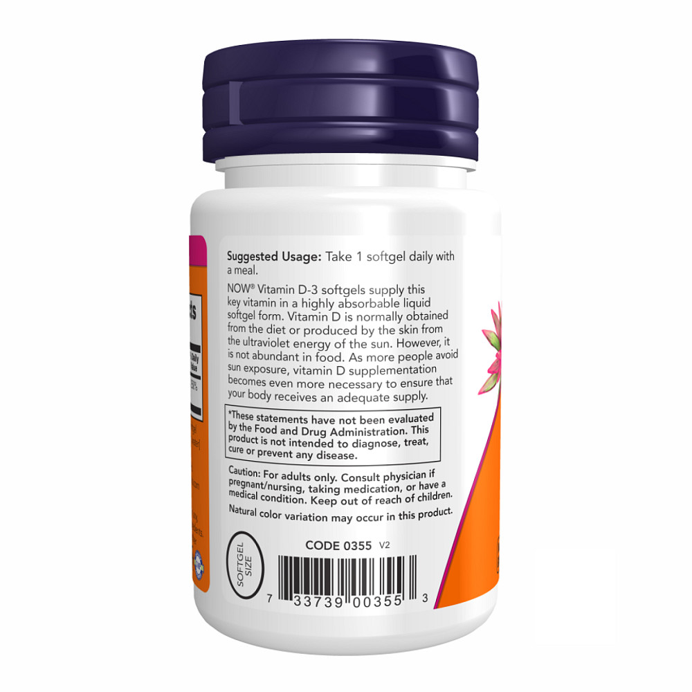 VIT D-3 2000IU - 120 sgels Луцк - изображение 3