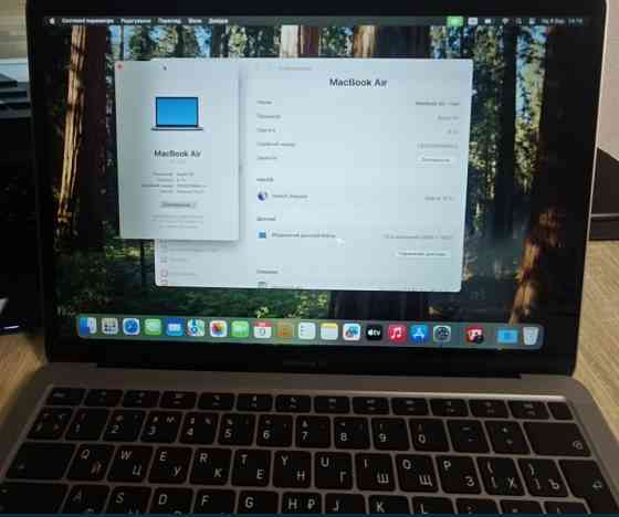 Ноутбук MacBook Air M1 8/256Gb. 2020p. Київ