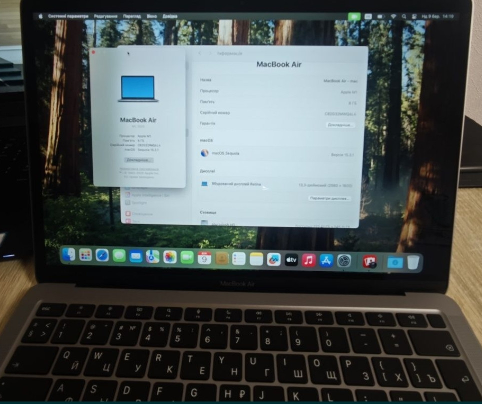 Ноутбук MacBook Air M1 8/256Gb. 2020p. Киев - изображение 6