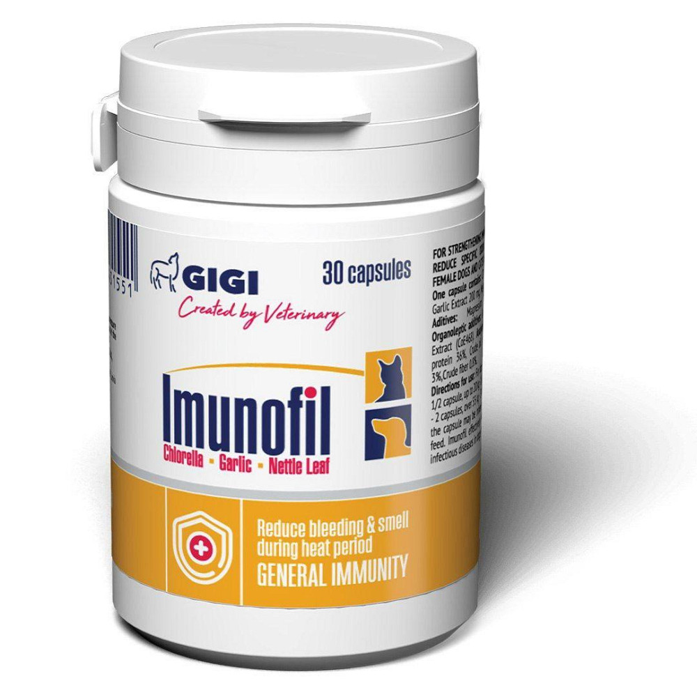 GiGi Imunofil для укрепления иммунитета и уменьшения специфического запаха у самок во время течки N30 капсул Винница - изображение 1