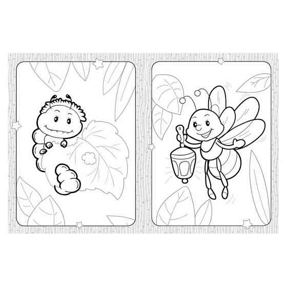 Розмальовка дитяча Комашиний мікросвіт КЕНГУРУ 1489007 для найменших Вінниця