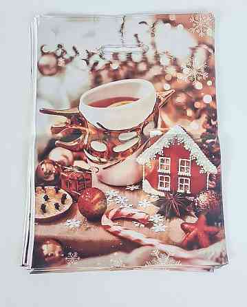 Пакеты с вырубной ручкой (28,5*38) Н Год 