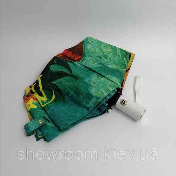 Женский брендовый зонтик LV (32012) Киев