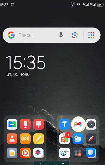 Телефон Tecno Spark Go 2024 Київ - фото 5