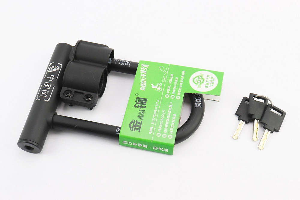 Замок протиугінний U-подібний 130x180 (70х140)мм, товщина скоби 14мм під ключ, чорний 607 Київ - фото 1