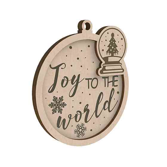 Новогодняя игрушка EKOSTAR Киев