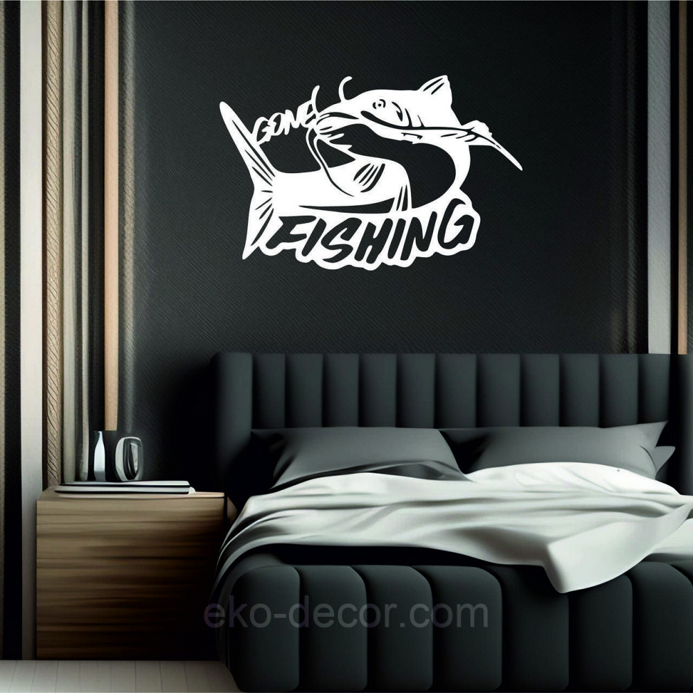 Декоративне настінне Панно «Рибалка», Декор на стіну Київ - фото 1