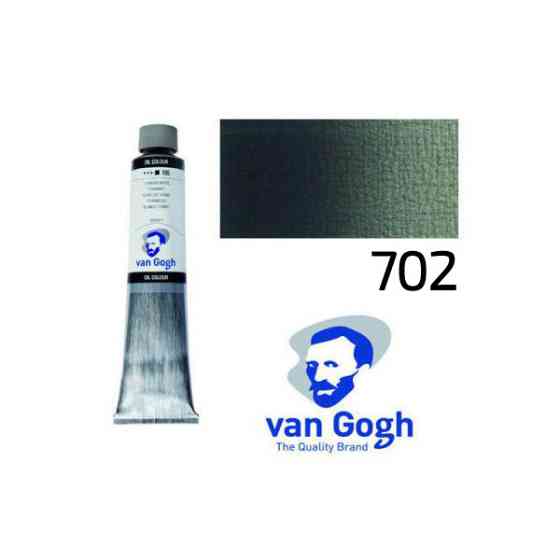 Фарба олійна VAN GOGH (702) Сажа газова 200 мл Royal Talens Київ