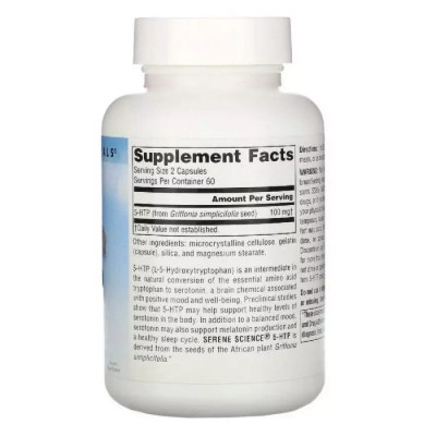 Амінокислота Source Naturals 5-HTP (гідроксітріптофан), 50 мг, Serene Science, 30 желатин (SN1700) Вінниця - фото 2