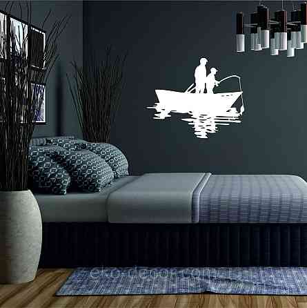 Декоративне настінне Панно «Рибалка», Декор на стіну Київ