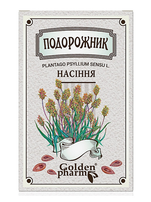 Подорожник насіння Голден-Фарм 100 г Луцьк - фото 1