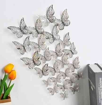 Метелики інтер'єрні на стіну 12 штук сріблястий Київ