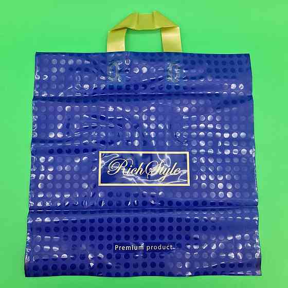 Пакет із петльовою ручкою 40*40 Горох синій (25 шт.) Харків