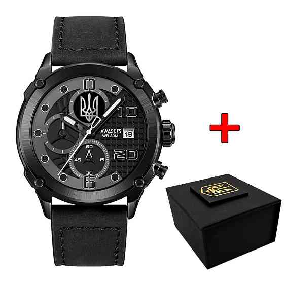 Awarder 016 Тризуб срібло All Black Київ