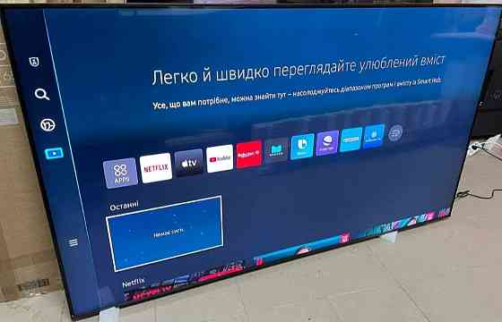 Телевизор Безрамный: 75