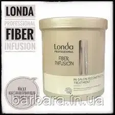 Маска кератиновая Fiber Infusion  Londa Professional для волос 750 ml Киев - изображение 3