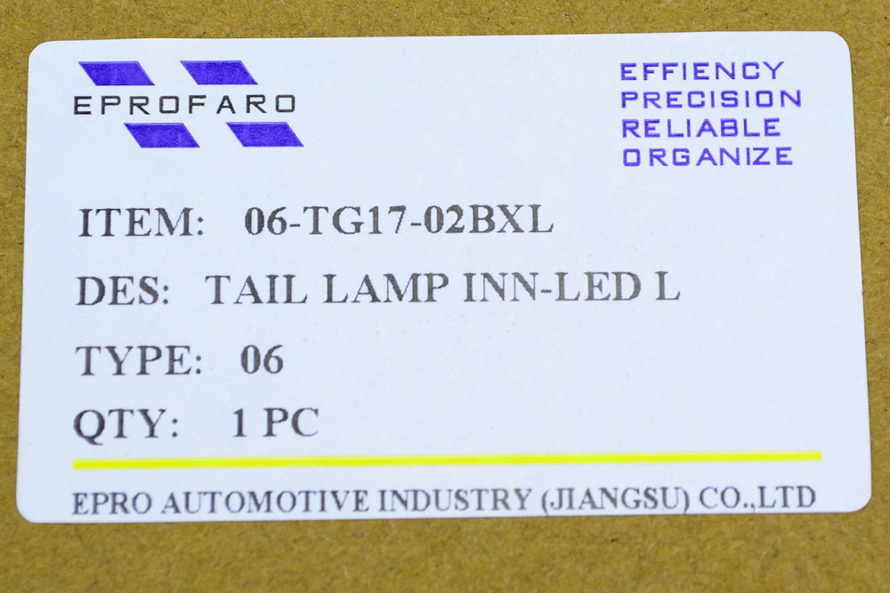 Фонарь автомобиль Фольцваген Tiguan 2 (2016-2021) дорест LED внутренний левый Мукачево - изображение 2