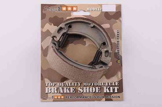 Колодки тормозные (барабан) скутер Ямаха Йог Мукачево