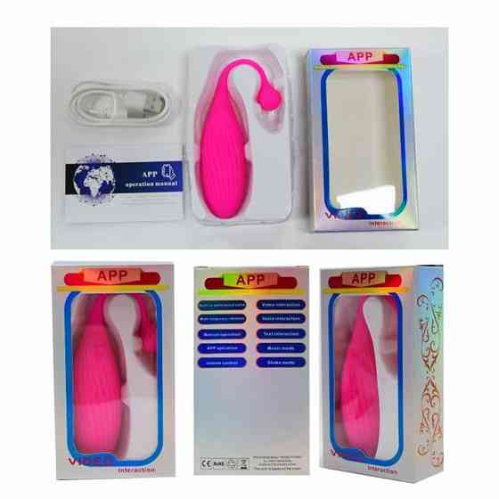 Смарт виброяйцо с дистанционным управлением вибратор SVAKOM Primo Wine для женщин 15,8 см Черный Винница