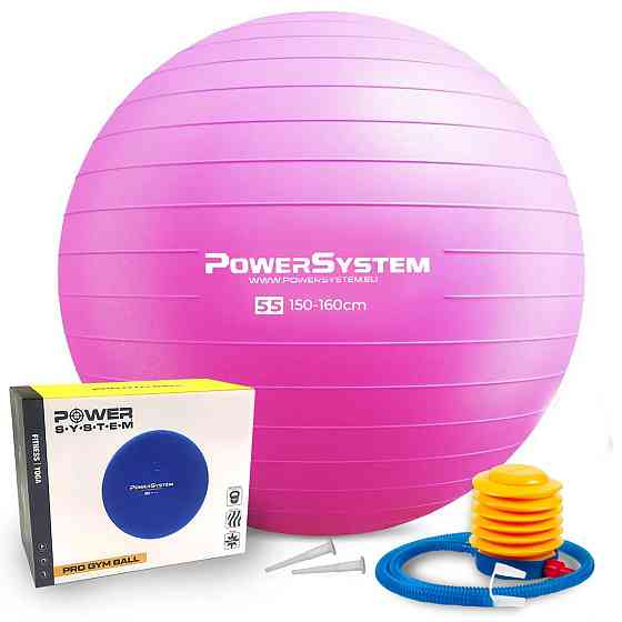М'яч для фітнесу (фітбол) Power System PS-4011 Ø55 cm PRO Gymball Pink Каменское