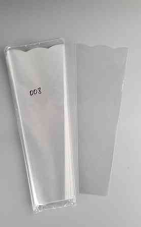 Конусне паковання під квіти h40/6низ/15верх прозоре (100 шт.) 008 (100 шт.) Харків