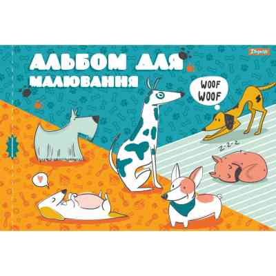 Альбом для рисования 1 вересня А4 скоба, с перфорацией, 12 листов (130488) Винница