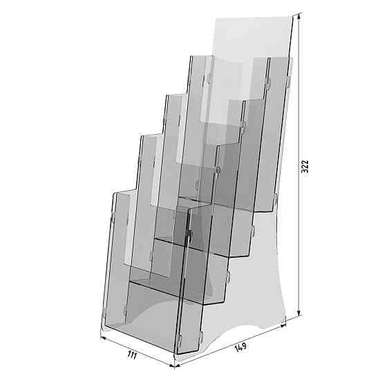 Буклетниця EKOSTAR настільна на 4 кишені для евробуклетів Київ
